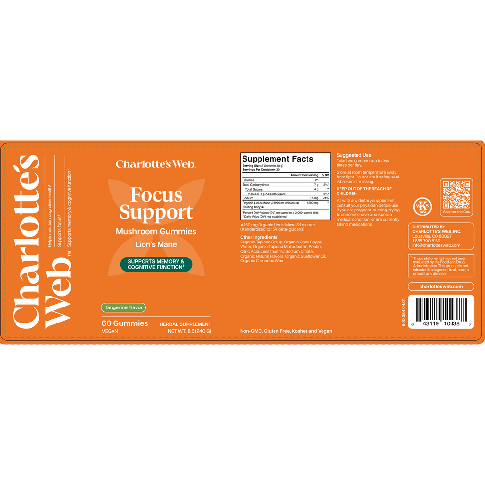 Charlotte's Web CW Focus Support Lion's Mane Gummy 60ct 60 gummies