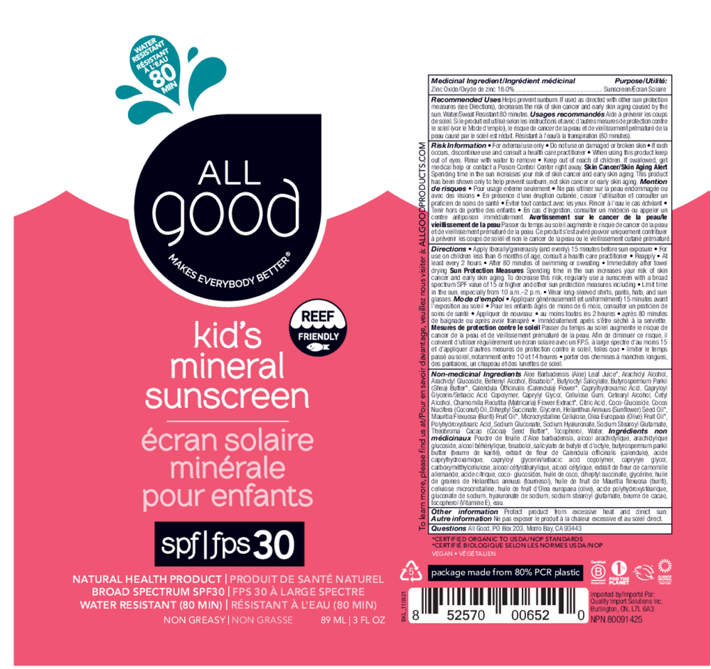 All Good SPF30 Kid's Sunscreen Lotion 3oz