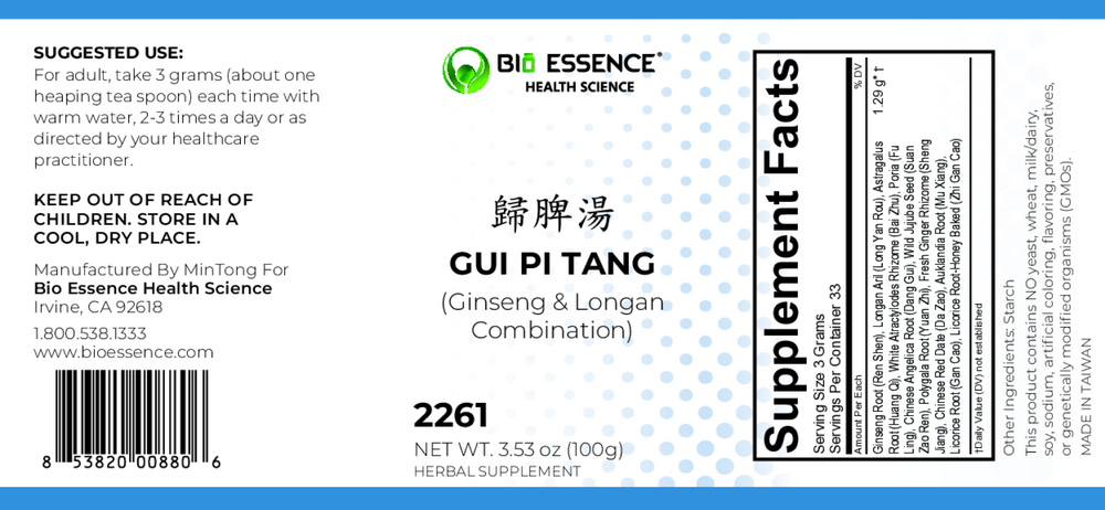 Bio Essence Health Science Gui Pi Tang (Ginseng & Longan Combination) 100g