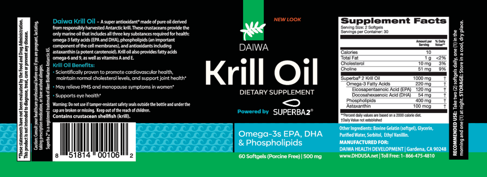 Daiwa Health Development Oil 60 Softgels
