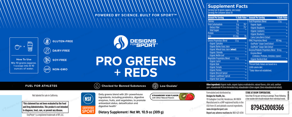Designs For Sport Pro Greens + Reds 309g