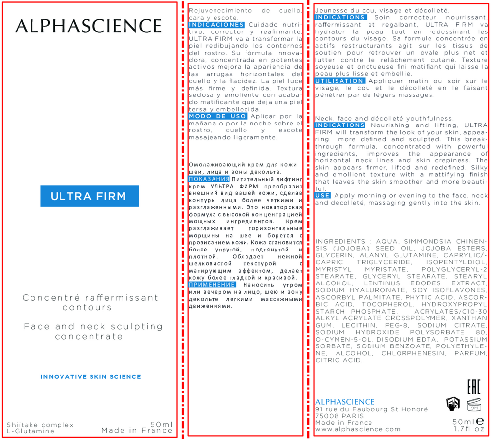 Alphascience Ultra Firm 1.7 oz
