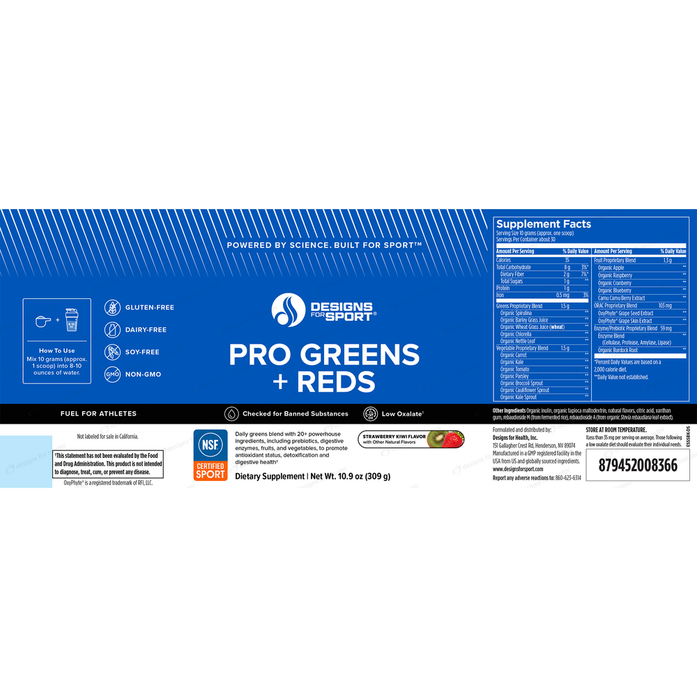 Designs For Sport Pro Greens + Reds (California Only) 309g