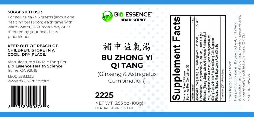 Bio Essence Health Science Bu Zhong Yi Qi Tang (Tonifly the Middle 100g