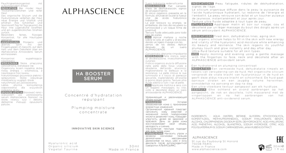Alphascience HA BOOSTER SERUM 1oz