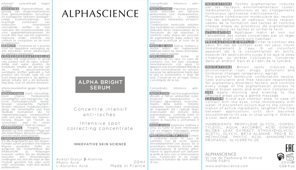 Alphascience ALPHA BRIGHT SERUM 1oz