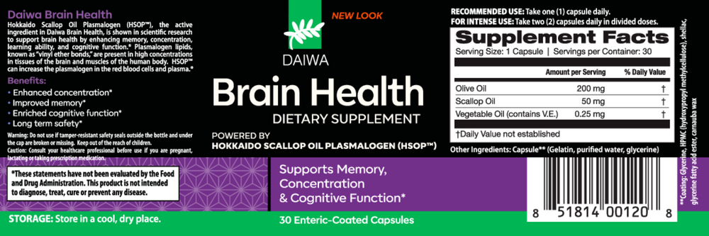 Daiwa Health Development Brain Health 30 Softgels